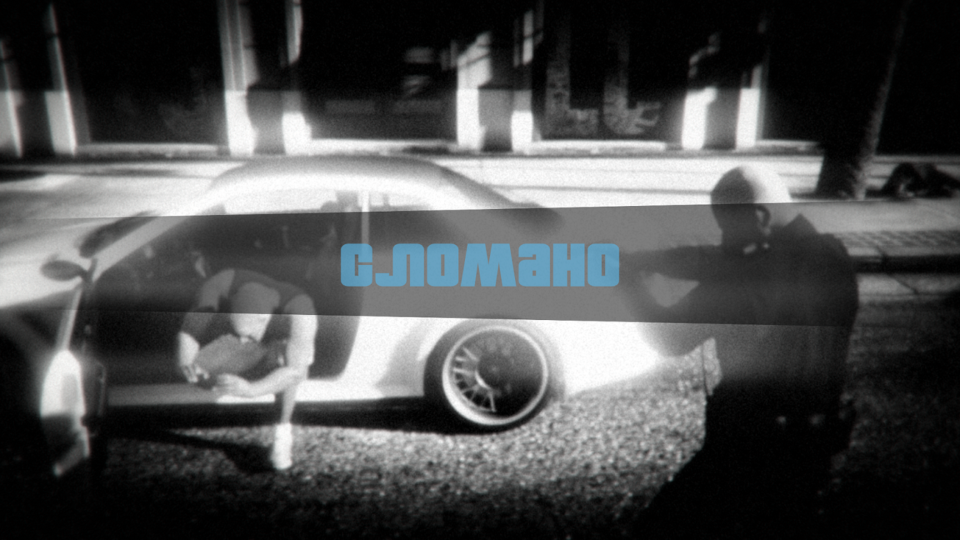 gta 6 хакер арестован